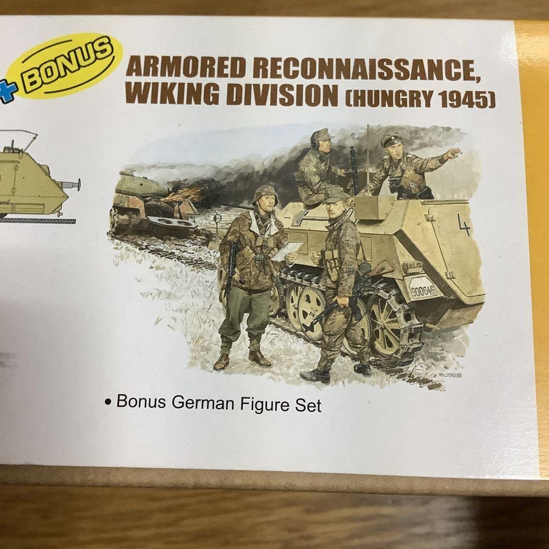 ドラゴン 1/35 ドイツ軌上重装甲偵察車ドライジーネ 2台セット 1/35